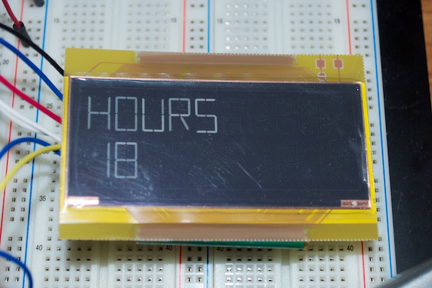 epapersetcode_0002