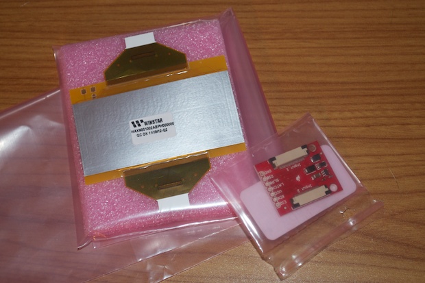 new epaper display