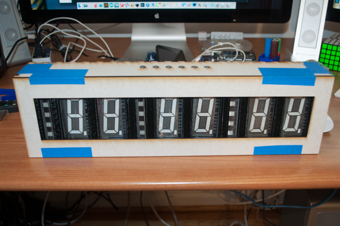 vfd_clock_2_enclosure_0054